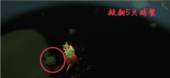 光遇12月15日每日任务怎么做