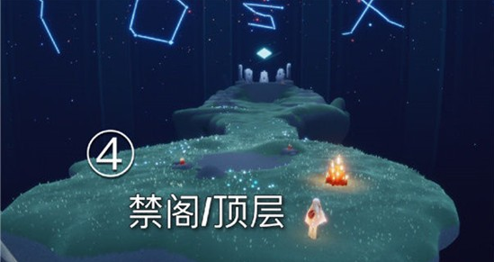光遇12月15日大蜡烛在哪里