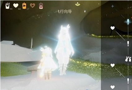 光遇风行季第四个任务怎么完成