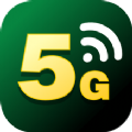 畅享5GWiFi网络管理