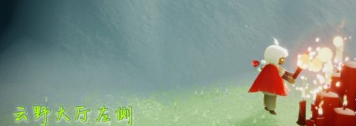光遇12月16日大蜡烛在哪里