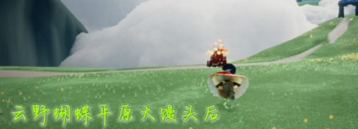 光遇12月16日大蜡烛在哪里
