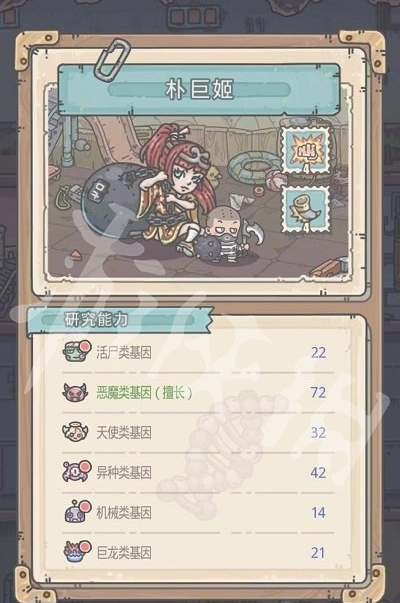 最强蜗牛小伙伴怎么获得