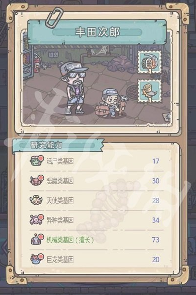 最强蜗牛小伙伴怎么获得