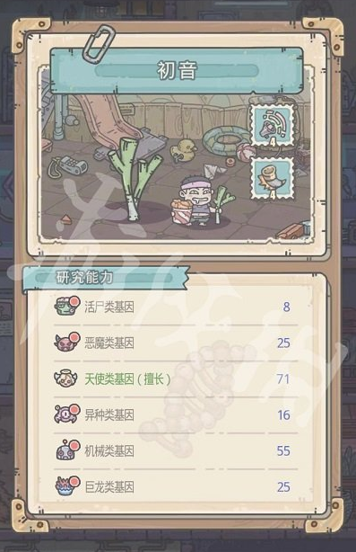 最强蜗牛小伙伴怎么获得