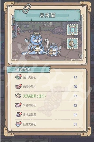 最强蜗牛小伙伴怎么获得
