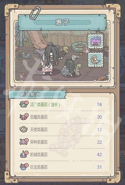 最强蜗牛小伙伴怎么获得