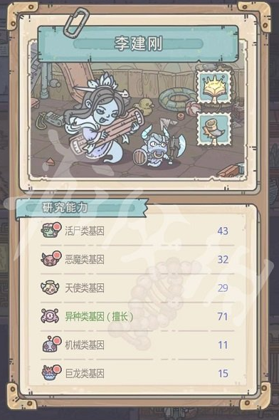 最强蜗牛小伙伴怎么获得