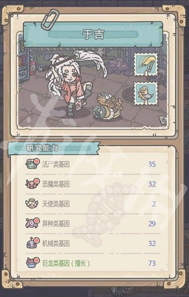 最强蜗牛小伙伴怎么获得