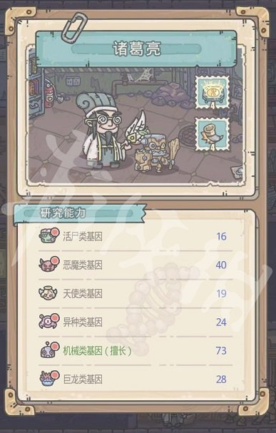 最强蜗牛小伙伴怎么获得