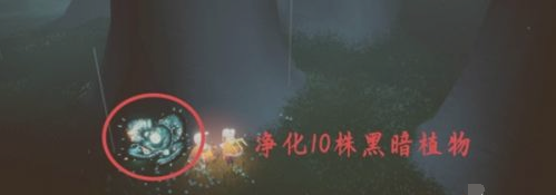 光遇12月17日每日任务怎么做