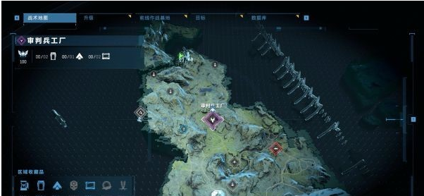 光环无限A区前线作战基地图文攻略