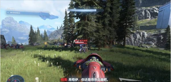 光环无限B区前线作战基地图文攻略