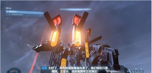 光环无限B区前线作战基地图文攻略