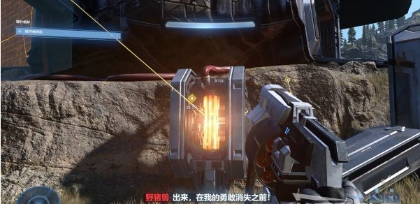 光环无限C区前线作战基地图文攻略