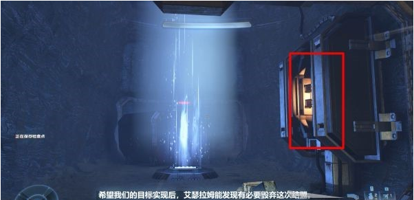 光环无限C区前线作战基地图文攻略