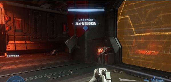 光环无限E/D区前线作战基地图文攻略
