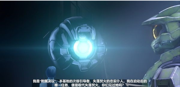 光环无限塔图文攻略