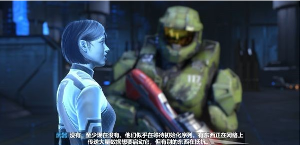 光环无限塔图文攻略