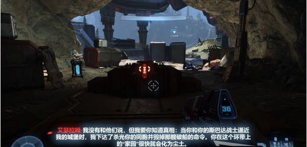 光环无限鹈鹕号坠落图文攻略