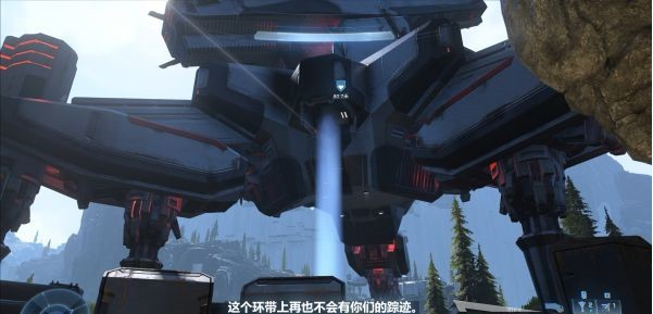 光环无限鹈鹕号坠落图文攻略