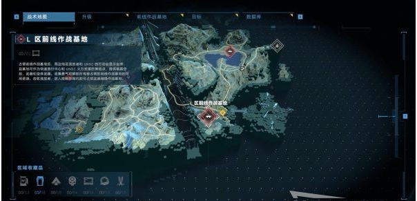 光环无限L/N区前线作战基地图文攻略