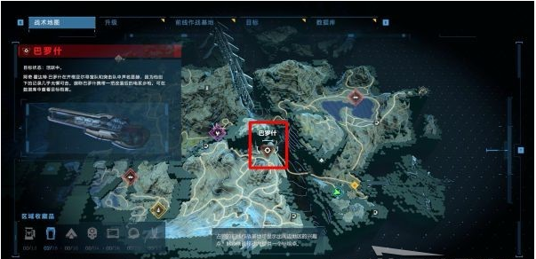 光环无限L/N区前线作战基地图文攻略