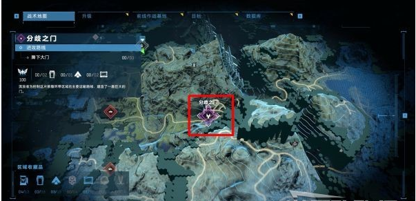 光环无限L/N区前线作战基地图文攻略