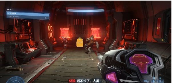 光环无限L/N区前线作战基地图文攻略