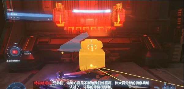 光环无限L/N区前线作战基地图文攻略