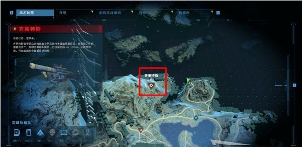 光环无限L/N区前线作战基地图文攻略