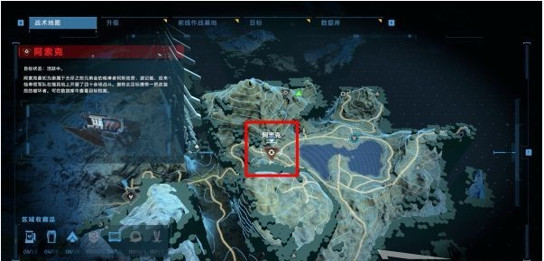 光环无限L/N区前线作战基地图文攻略