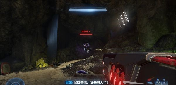 光环无限J区前线作战基地图文攻略