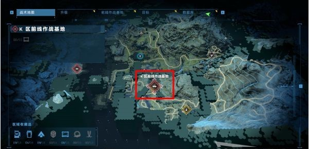 光环无限K/H区前线作战基地图文攻略