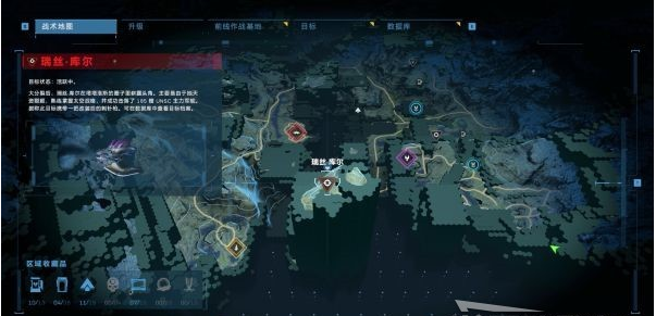 光环无限K/H区前线作战基地图文攻略