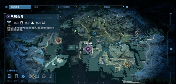 光环无限K/H区前线作战基地图文攻略