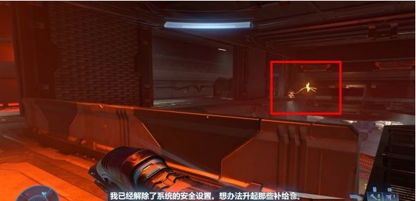 光环无限K/H区前线作战基地图文攻略