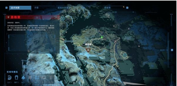 光环无限K/H区前线作战基地图文攻略