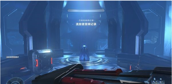 光环无限序列图文攻略