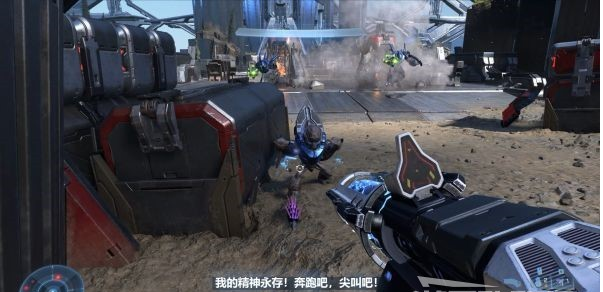 光环无限序列图文攻略