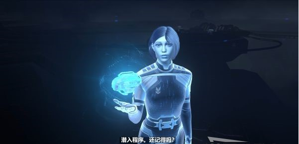 光环无限纽带图文攻略
