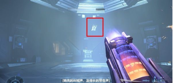 光环无限命令尖塔图文攻略