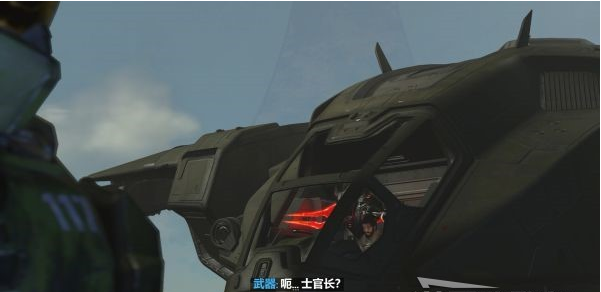 光环无限命令尖塔图文攻略
