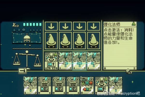 《邪恶冥刻》第二章假人刷钱玩法一览