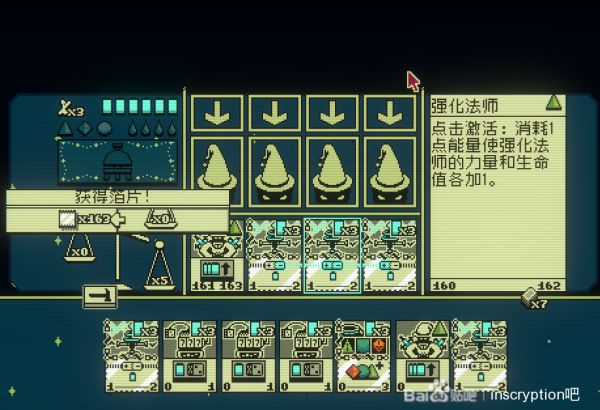 《邪恶冥刻》第二章假人刷钱玩法一览
