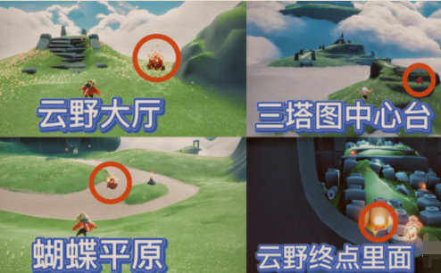 光遇12月18日大蜡烛在哪里