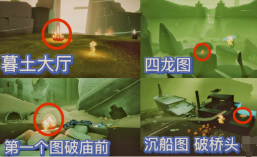 光遇12月18日大蜡烛在哪里