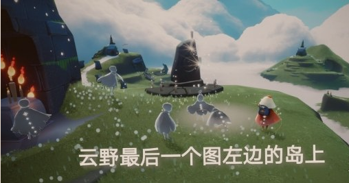 光遇12月19日每日任务怎么做