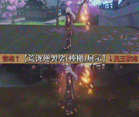 原神荒泷一斗角色机制详解