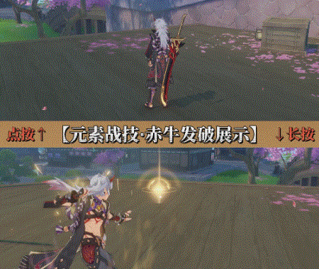 原神荒泷一斗角色机制详解
